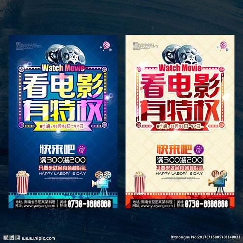 函授本科学士学位证难考吗