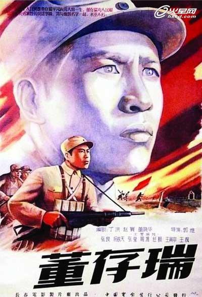 胡森大学硕士毕业证