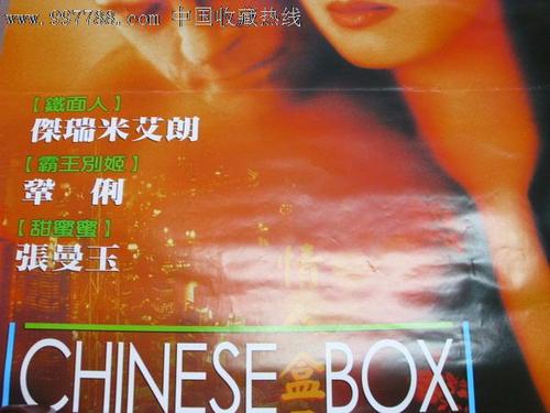 建设银行TM凭条哪里可以做